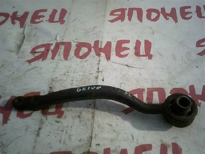 Рычаг нижний Toyota Mark Ii 4867030221 GX100 1JZ-GE, передний левый