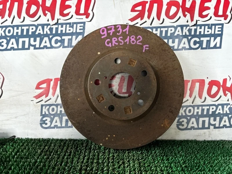 Тормозной диск Toyota Crown 4351230310 GRS182 3GR-FSE, передний