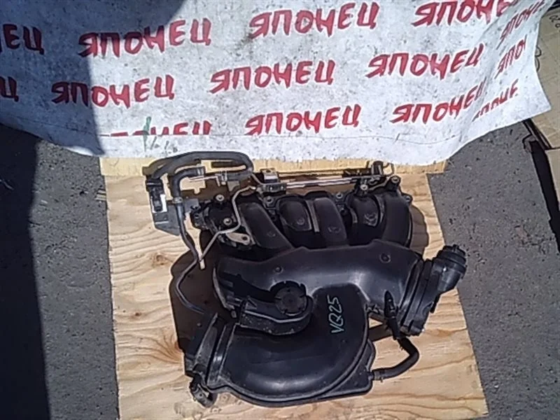 Коллектор впускной Nissan Teana 14010JN00A J32 VQ25DE