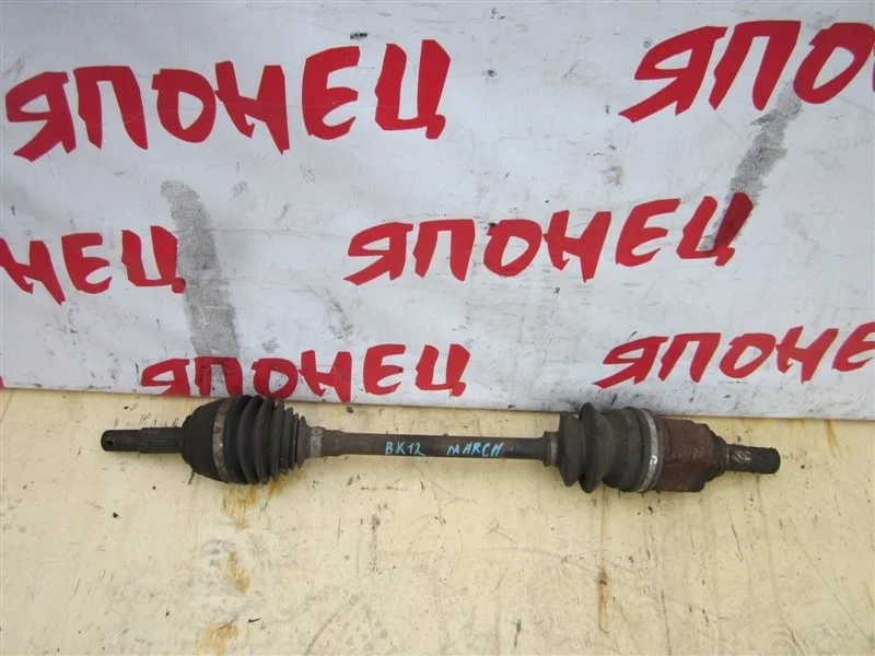 Привод Nissan March 39101AX005 BK12 CR14DE, передний левый