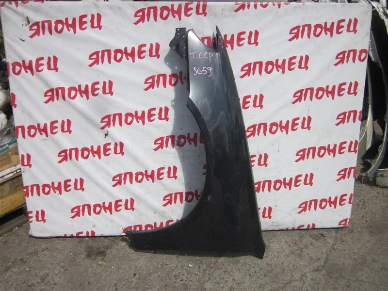Крыло Subaru Legacy 57110AG0909P BL5, переднее левое