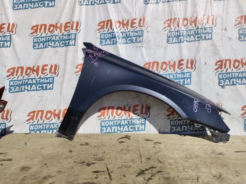 Крыло Subaru Legacy 57110AG0809P BL5, переднее правое