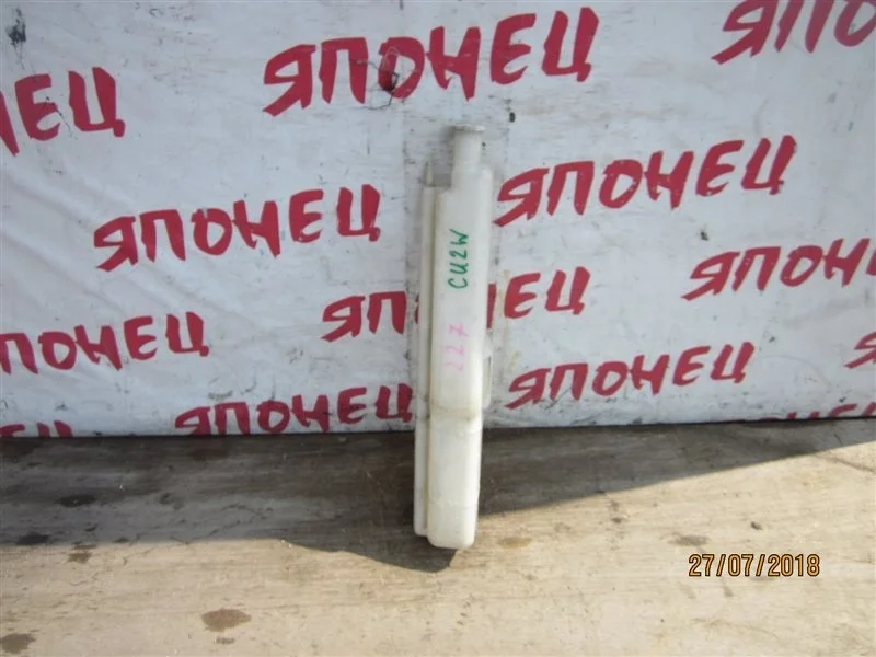 Бачок расширительный Mitsubishi Airtrek MR968146 CU2W 4G63