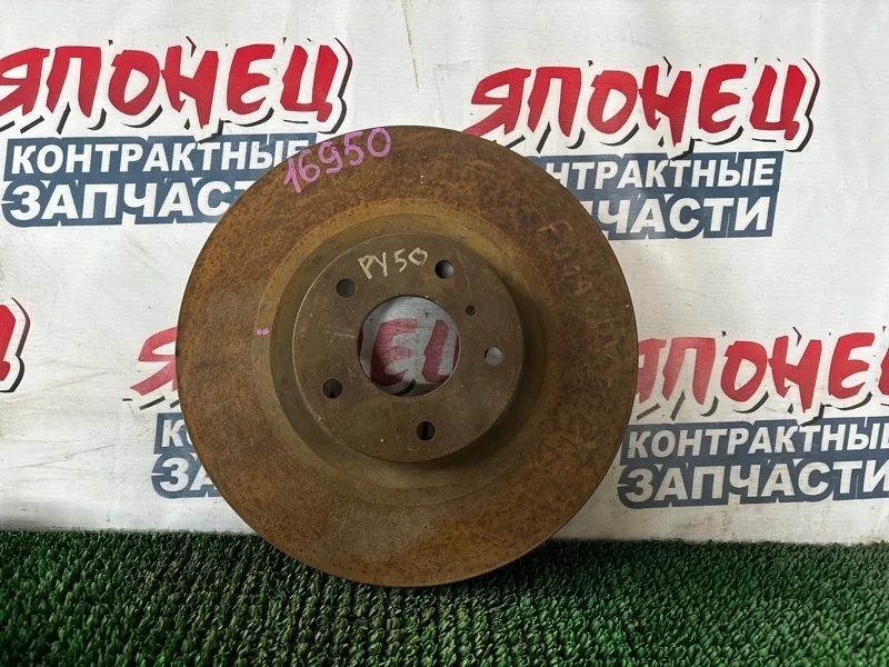 Тормозной диск Nissan Fuga 40206EG000 PY50 VQ35DE, передний
