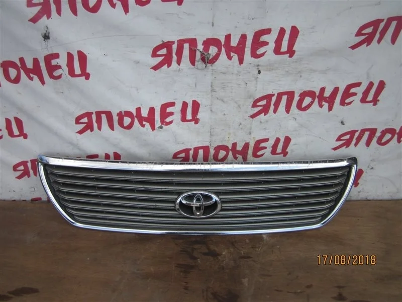 Решетка радиатора Toyota Celsior 5311250090 UCF31 3UZ-FE