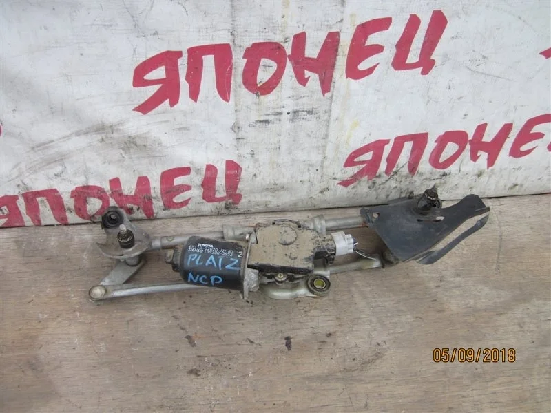 Трапеция дворников Toyota Platz 8511052020 NCP12 1NZ-FE