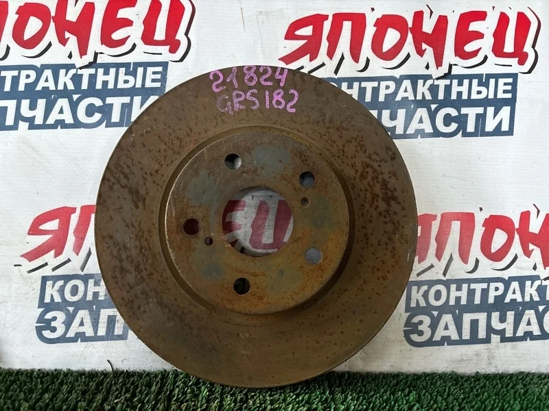 Тормозной диск Toyota Crown 4351230310 GRS182 3GR-FSE, передний