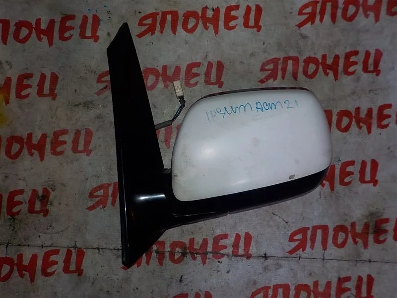 Зеркало Toyota Ipsum 8794044100 ACM21 2AZ-FE, левое