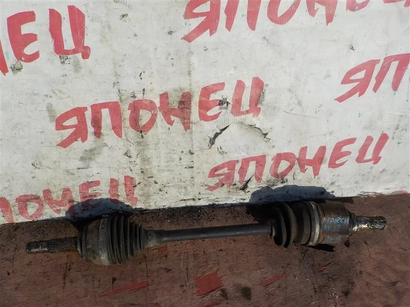 Привод Nissan March 39101AX005 AK12 CR12DE, передний левый