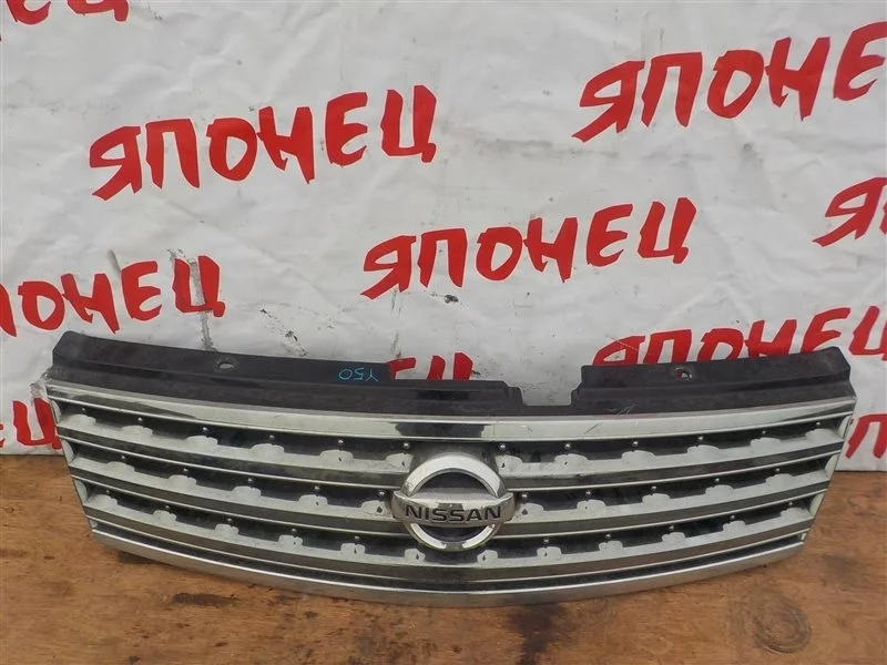 Решетка радиатора Nissan Fuga 62310EG600 Y50 VQ25DE