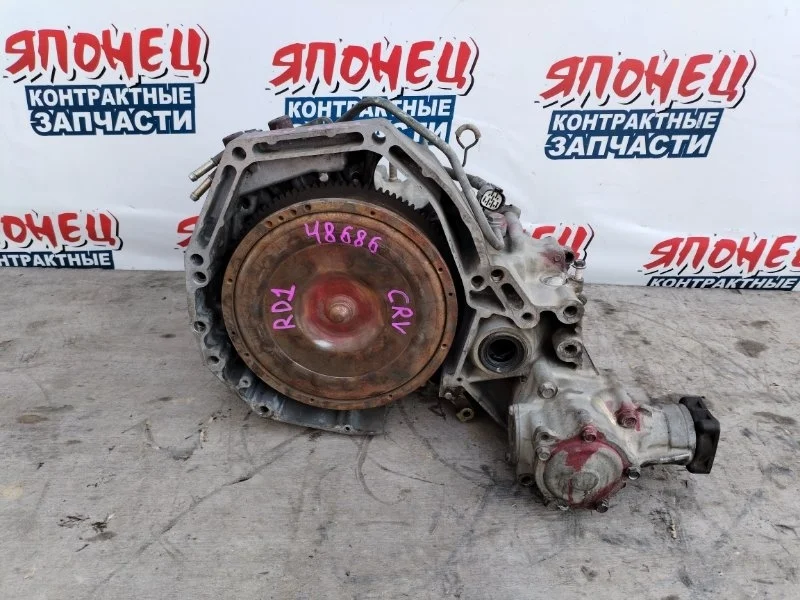 АКПП Honda Cr-V RD1 B20B