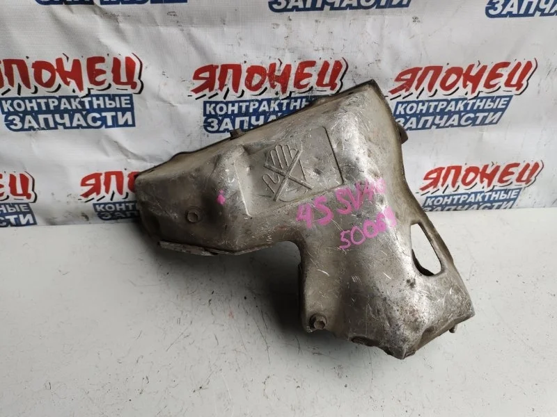 Коллектор выпускной Toyota Vista 1714174031 SV40 4S-FE