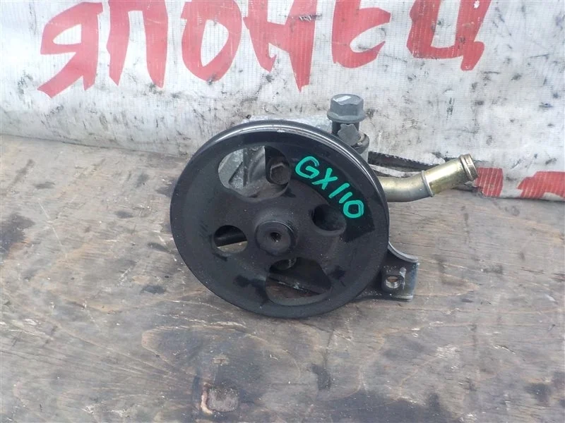 Гидроусилитель Toyota Verossa 4431022650 GX110 1G-FE