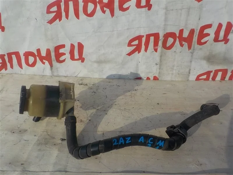 Бачок гидроусилителя Toyota Ipsum 4436044030 ACM21 2AZ-FE