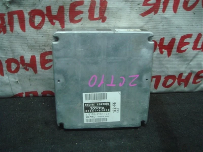 Блок управления EFI Toyota Opa 8966163020 ZCT10 1ZZ-FE
