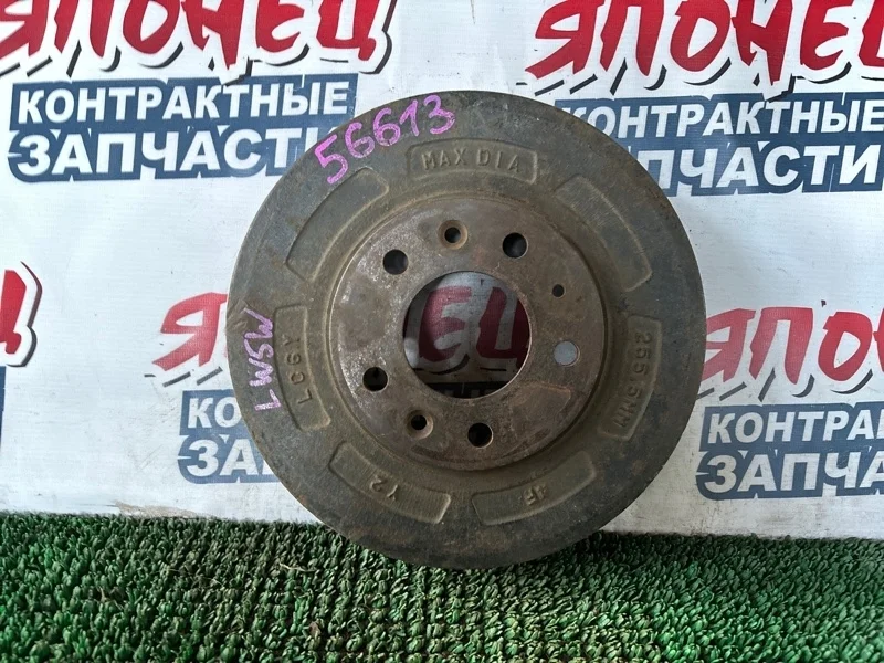 Тормозной барабан Mazda Mpv LC6Y26251C LW5W GY, задний