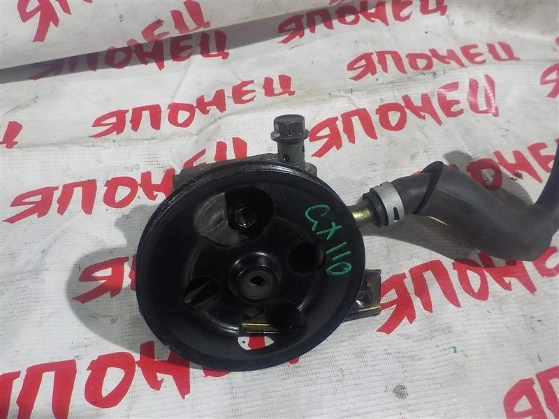 Гидроусилитель Toyota Mark Ii 4431022650 GX110 1G-FE