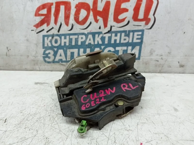 Замок двери Mitsubishi Airtrek MR970621 CU2W, задний левый