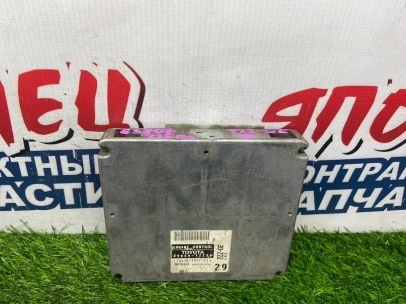 Блок управления EFI Toyota Corolla Fielder 8966612270 ZZE123 2ZZ-GE