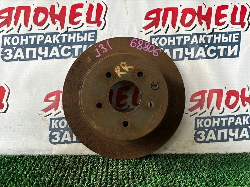 Тормозной диск Nissan Teana 432069Y000 J31 VQ23DE, задний