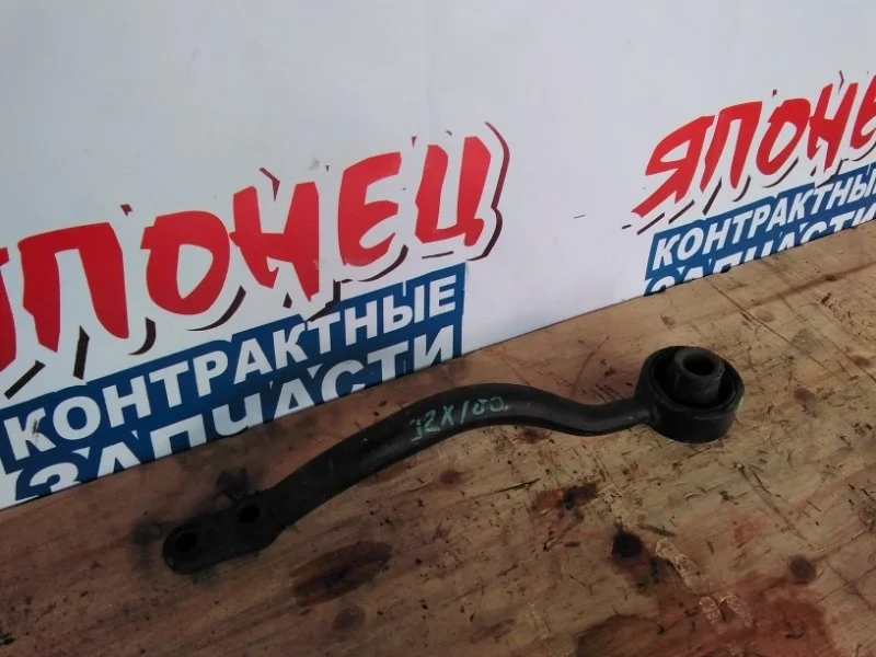 Рычаг нижний Toyota Mark Ii 4867030221 JZX100 1JZ-GE, передний левый