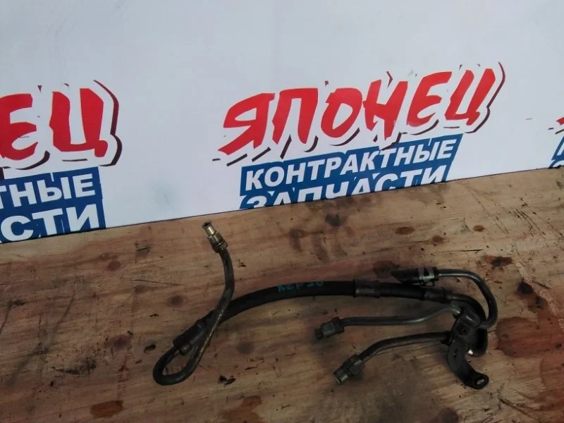 Шланг гидроусилителя руля Toyota Funcargo 4441052030 NCP20 2NZ-FE