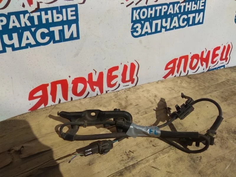 Датчик abs Toyota Camry 8954333080 ACV40 2AZ-FE, передний левый