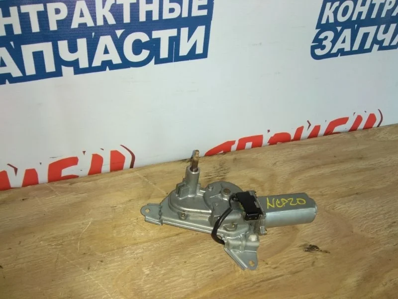 Моторчик заднего дворника Toyota Funcargo 8513052020 NCP20 2NZ-FE