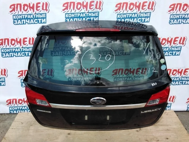 Дверь багажника Subaru Legacy 60809AJ0109P BR9 EJ253