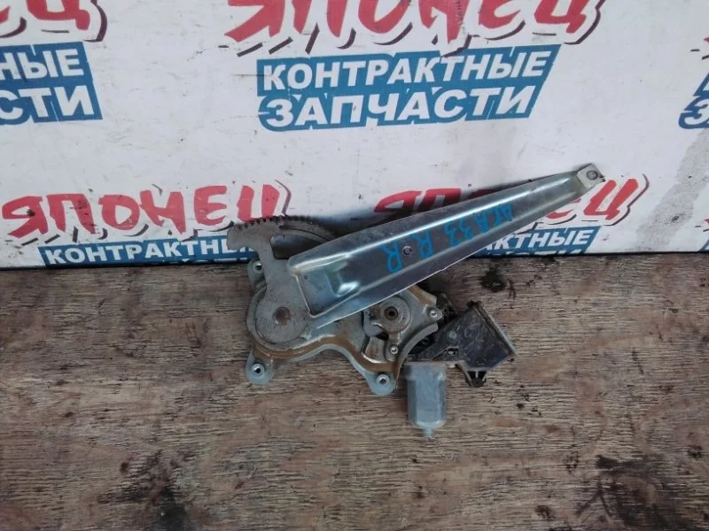 Стеклоподъемник Toyota Vanguard 6980342040 ACA33 2AZ-FE, задний правый