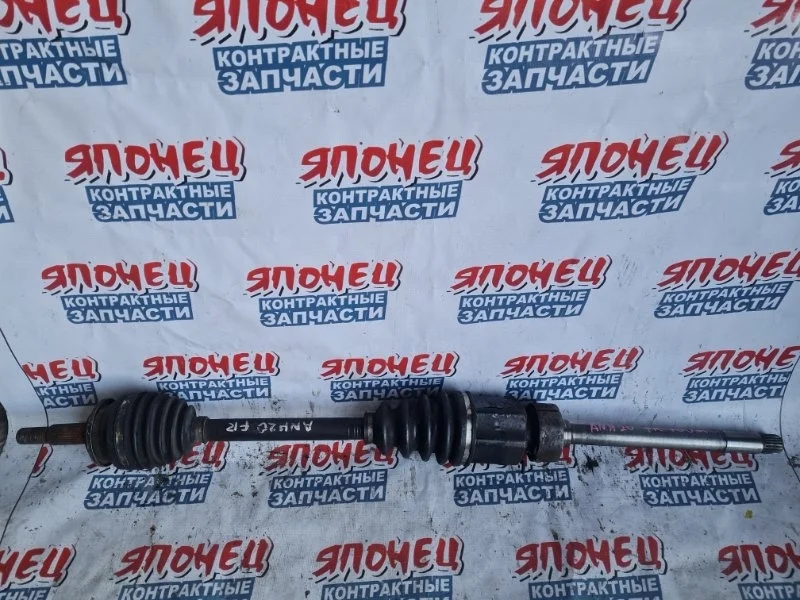 Привод Toyota Vellfire 4341042140 ANH20 2AZ-FE, передний правый