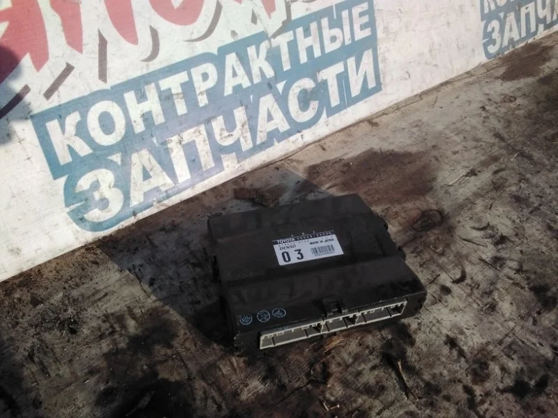 Блок управления ABS Toyota Camry 8954033330 ACV30 2AZ-FE