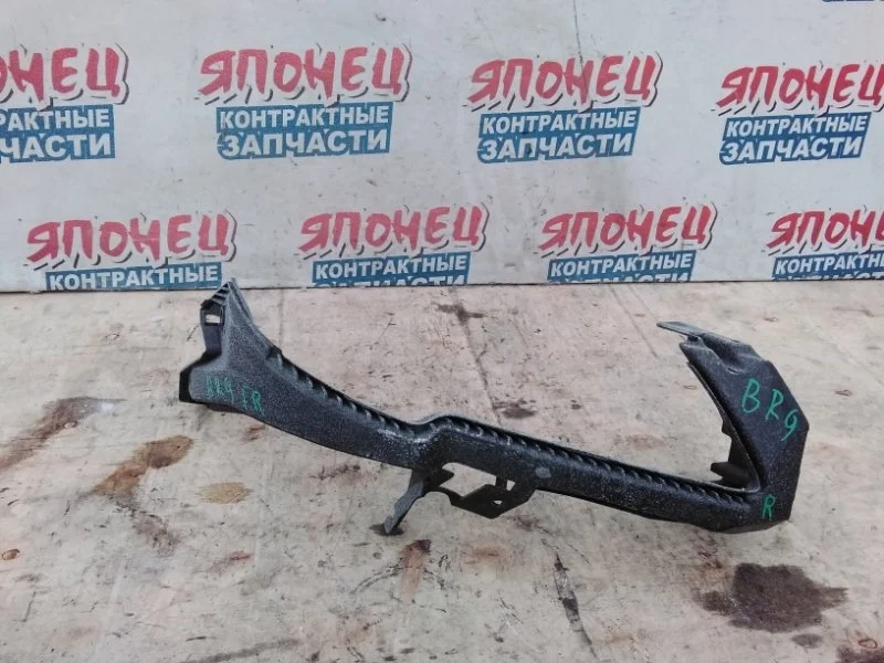 Крепление бампера Subaru Legacy 57707AJ220 BR9 EJ253, переднее правое