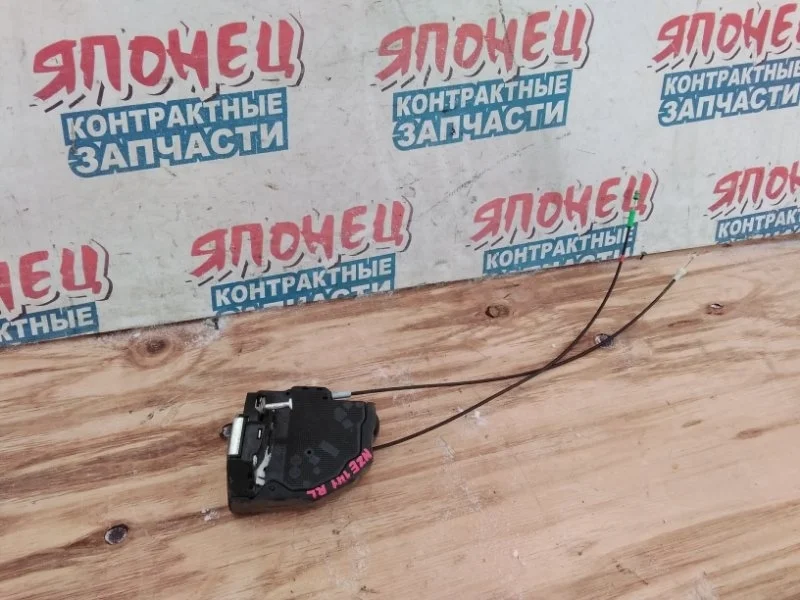 Замок двери Toyota Corolla Axio 6906042021 NZE141 1NZ-FE, задний левый