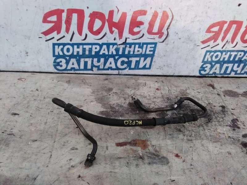 Шланг гидроусилителя руля Toyota Funcargo 4441052030 NCP20 2NZ-FE