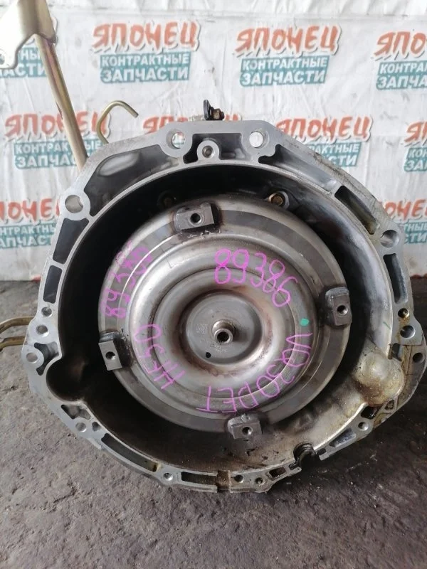АКПП Nissan Cima HF50 VQ30DET