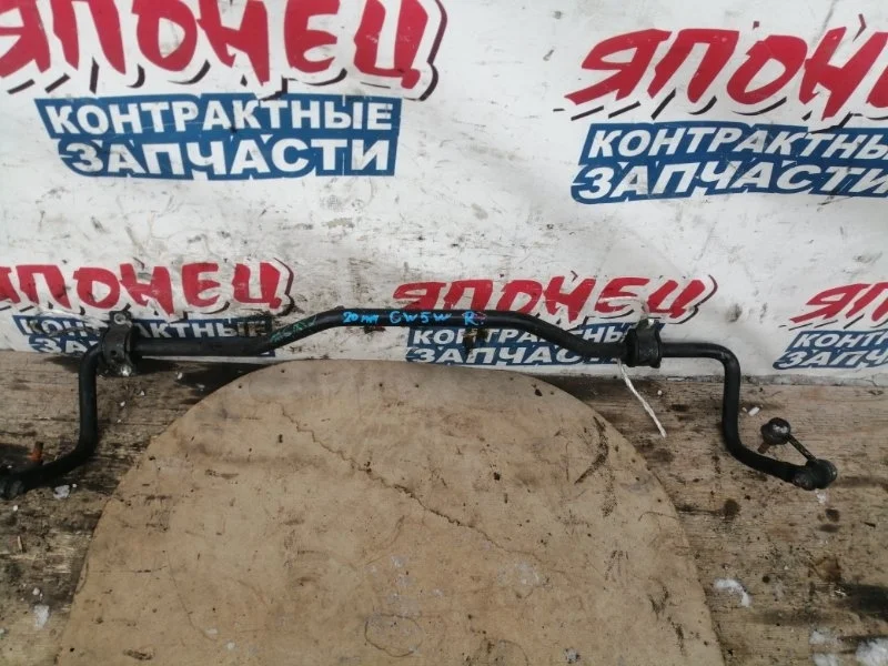 Стабилизатор Mitsubishi Outlander MN101507 CW5W 4B12, задний