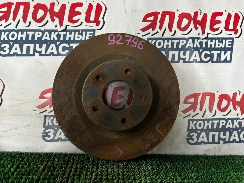 Тормозной диск Nissan Teana 40206JN90A J32 VQ25DE, передний
