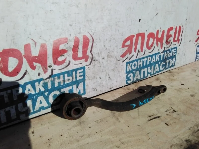 Рычаг нижний Toyota Chaser 4867030221 JZX100 1JZ-GE, передний левый