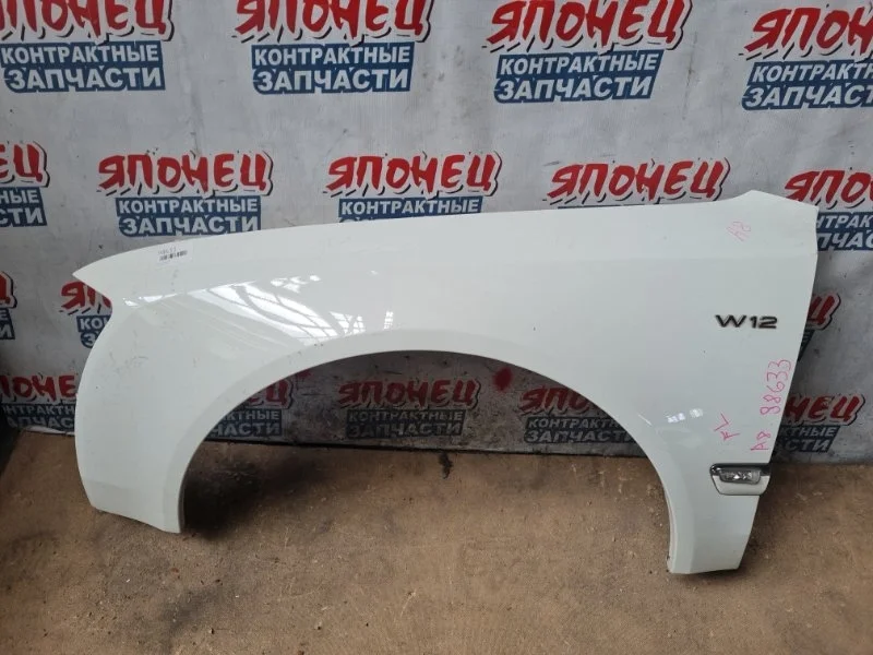 Крыло Audi A8 2006 4E0821105K 4E BHT, переднее левое