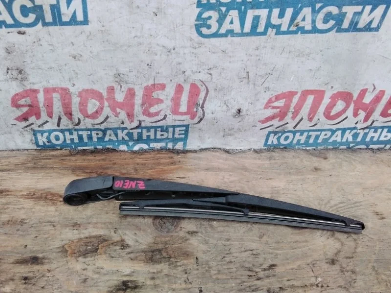 Дворник двери багажника Toyota Wish 8524142040 ZNE10 1ZZ-FE