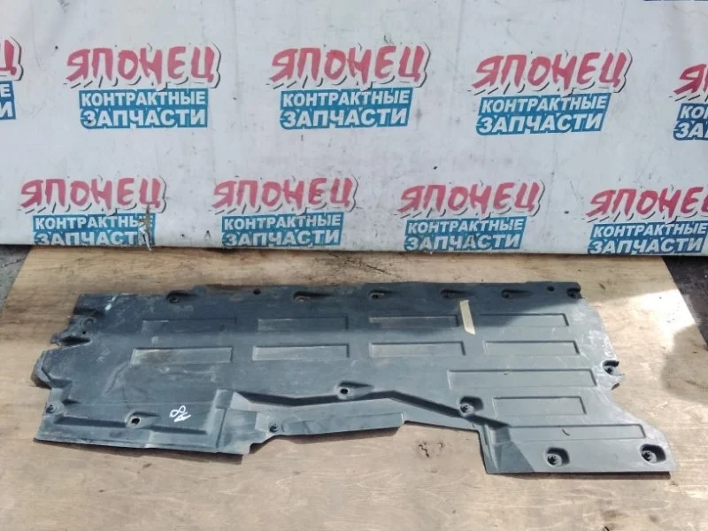 Защита днища Audi A8 2006 4E0825205B 4E BHT