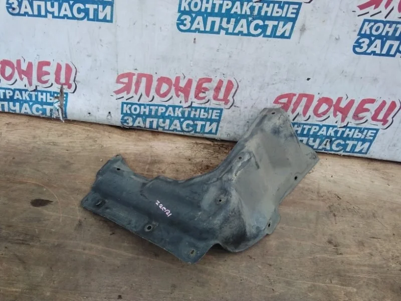 Защита двигателя Toyota Corolla Spacio 5144112190 ZZE122 1ZZ-FE, правая