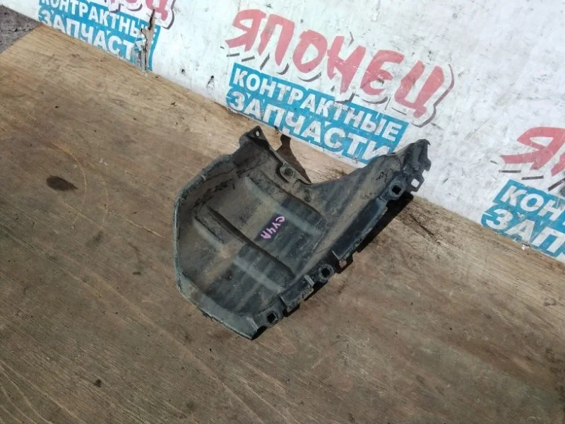 Подкрылок Mitsubishi Galant Fortis 5370A289 CY4A 4B10, задний левый