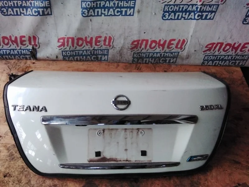 Крышка багажника Nissan Teana H430MJN2AA J32 VQ25DE