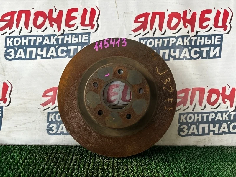 Тормозной диск Nissan Teana 40206JN90A J32 VQ25DE, передний