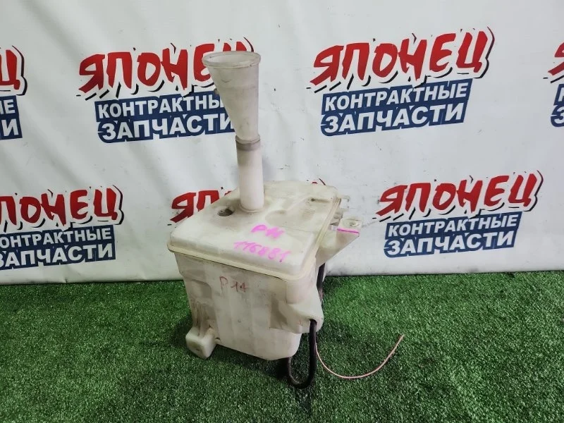 Бачок стеклоомывателя Nissan Primera 289102F000 P11