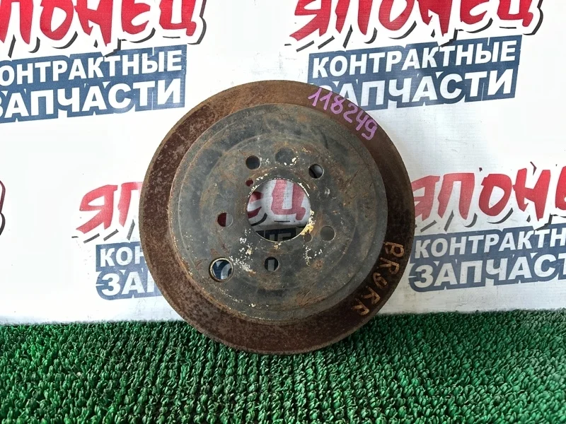 Тормозной диск Subaru Legacy 26700FG000 BR9, задний