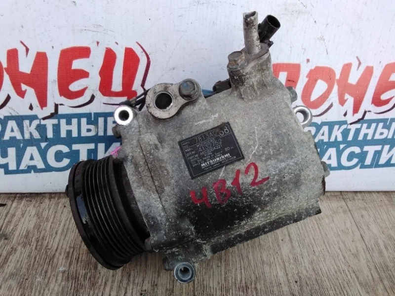 Компрессор кондиционера Mitsubishi Outlander 7813A068 CW5W 4B12