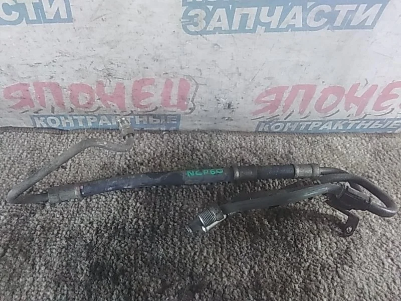Шланг гидроусилителя руля Toyota Ist 4441052030 NCP60 2NZ-FE